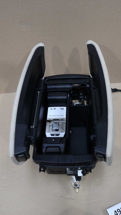 Подлакътник БМВ Х5 Ф15 BMW X5 F15 Бежов