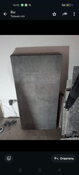 Керамогранит продам б/у