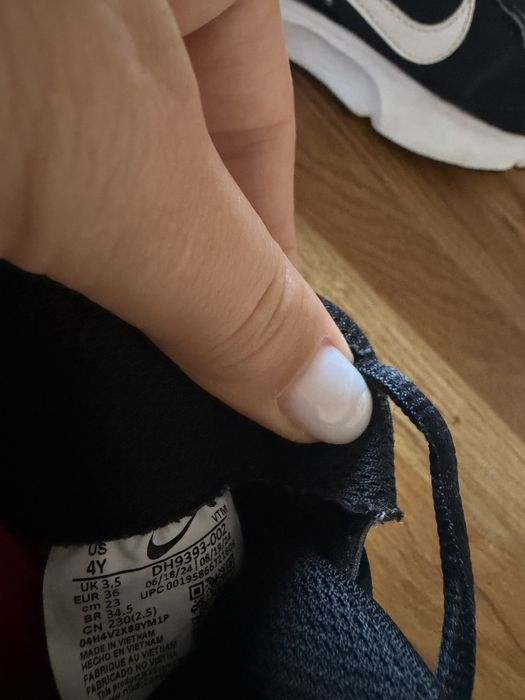 Детски маратонки NIKE