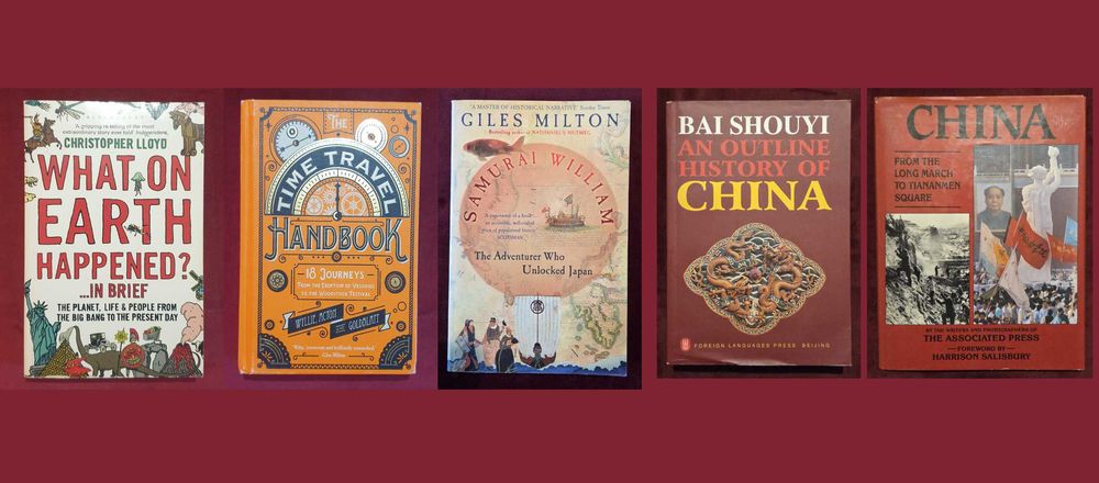 Европейска и световна история - 52 книги
