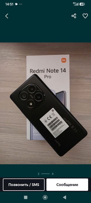 Redmi 14 pro 256 Gb
