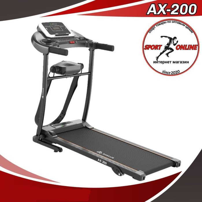 Беговая дорожка АХ 200 Качественый