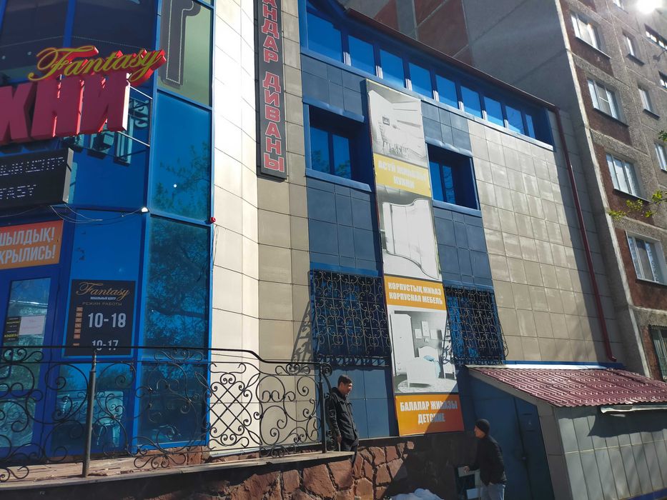 Сдам в аренду помещения