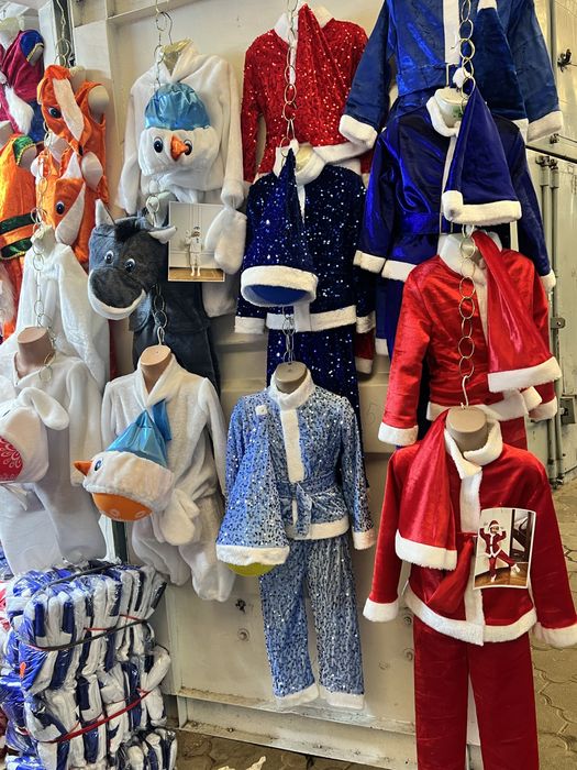 Карнавальные костюмы