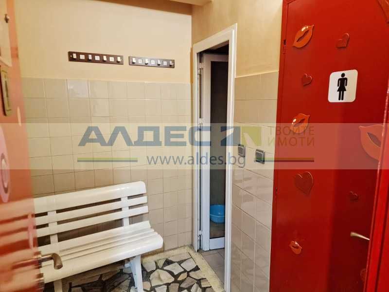 Дава под наем фитнес зала в Гео Милев!