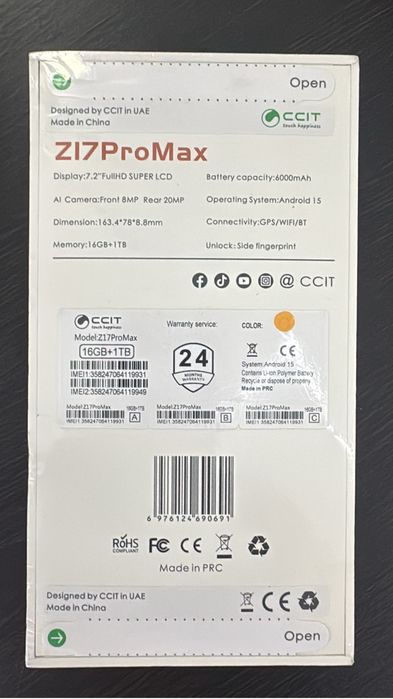 Iphone Z17ProMax Айфон 17 ProMax