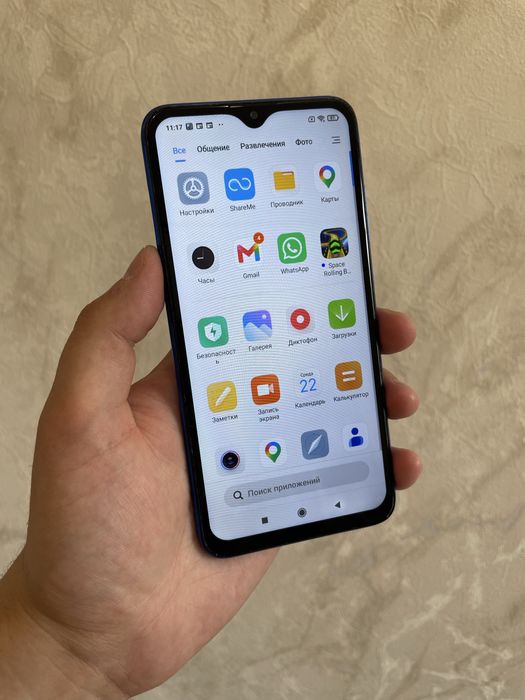 Продам Redmi 8A.