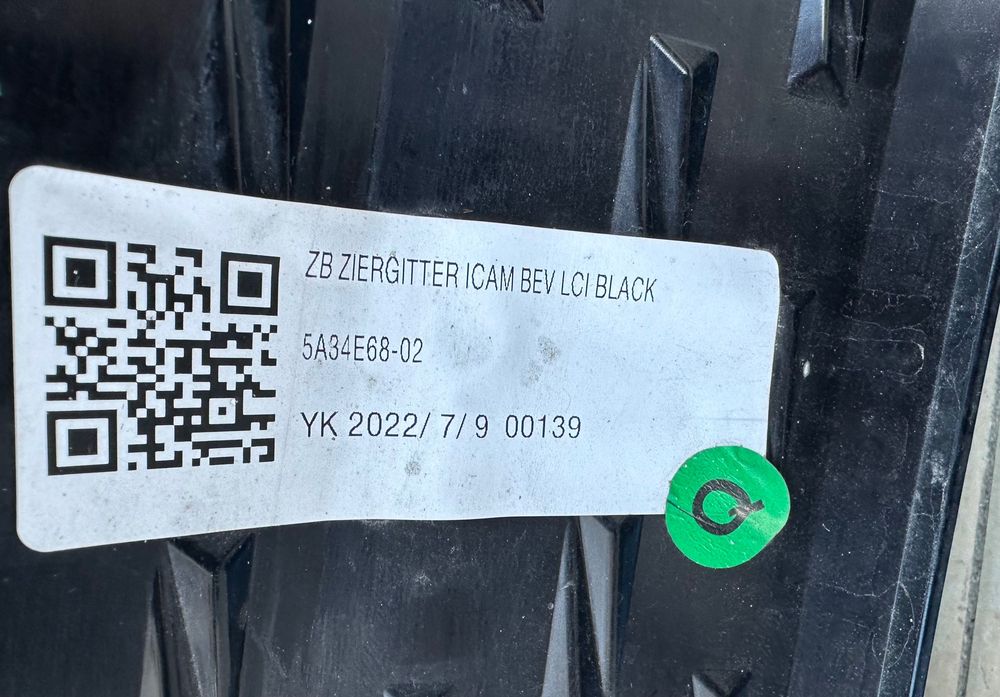 Предна решетка грил бъбреци за Бмв ИХ30 Г22 Bmw G05 IX30 G08 G22 G23