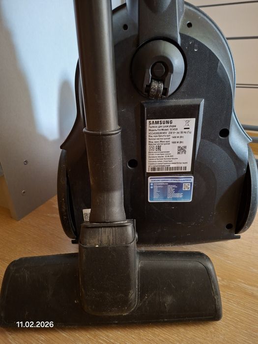 Пылесос самсунг SC4520