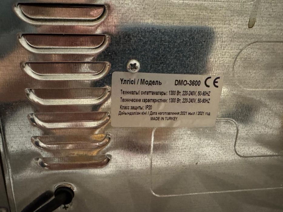 Печки Deuscher 18000