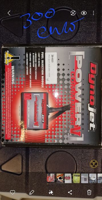 Power comandor V pentru Suzuki Hayabusa 2002-2007