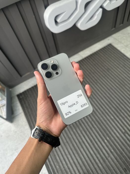 Iphone 15 Pro — 256GB