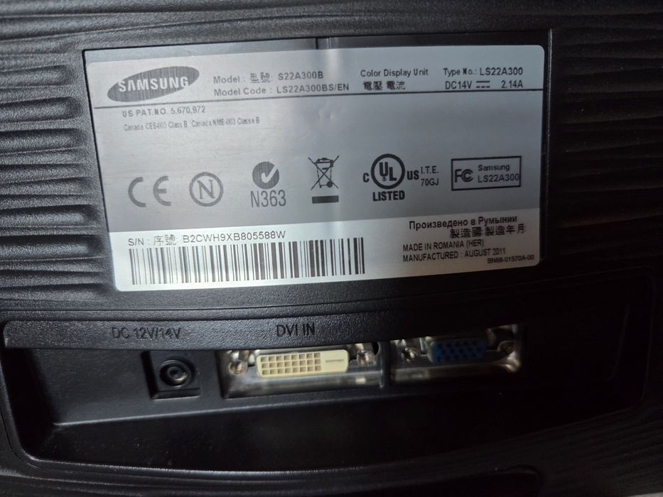 Работещ монитор Samsung 22"