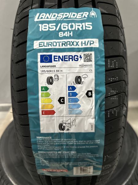 Нови летни гуми LANDSPIDER H/P 185/60R15 84H 1856015