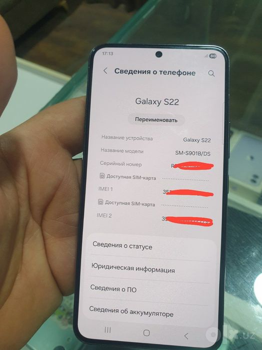 Samsung s 22  256gb