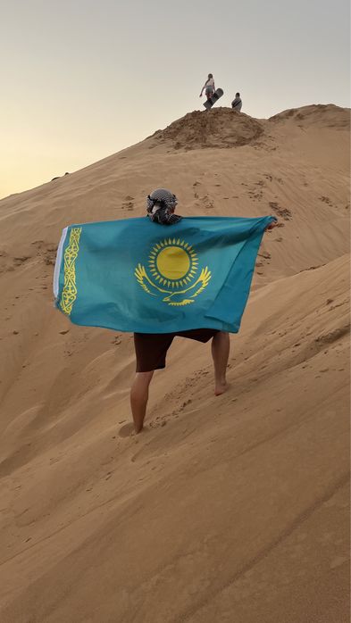 Флаг Казахстан 150x90 см