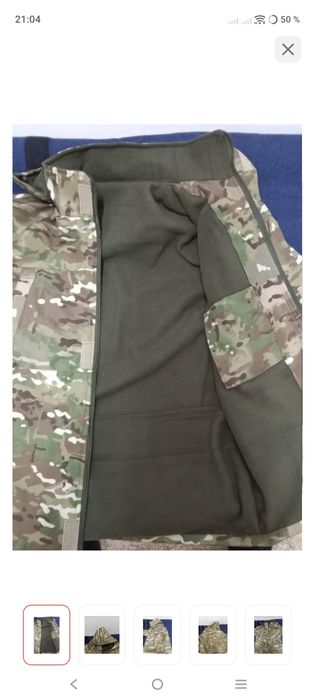 Мультикам осенне-весенний