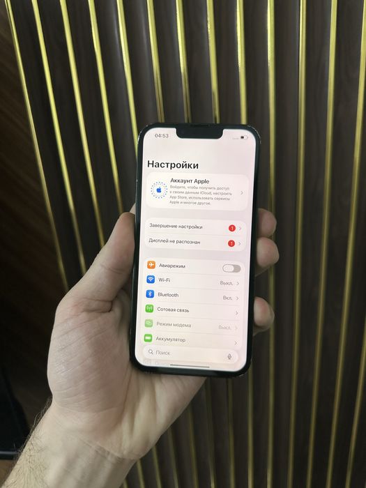 Iphone 13 128 Айфон 13 128