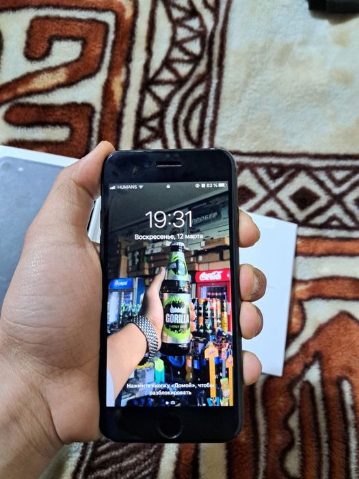 iPhone 7 ZD/A идеал келишамиз