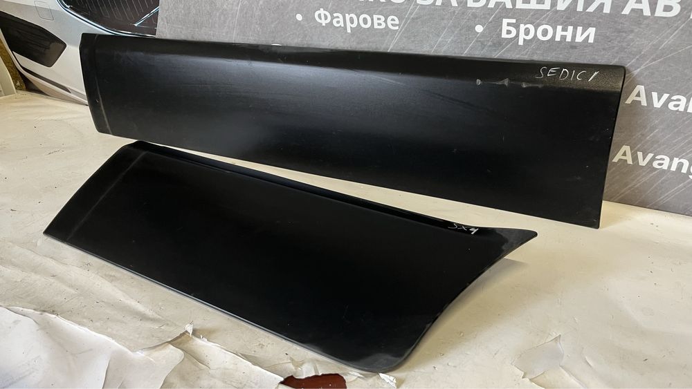 Лайстни на врати предна и задна леви Fiat Sedici 2006-2011