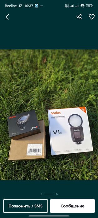 Godox V1
1) Godox V1 ( вспышка )
2) G