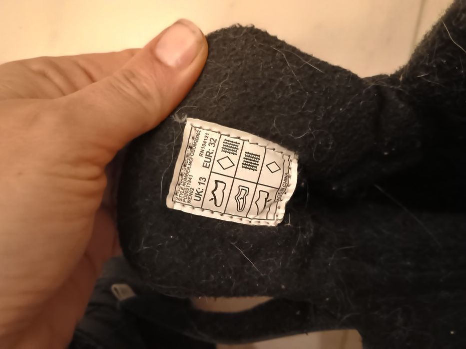 Зимни ботуши Trespass