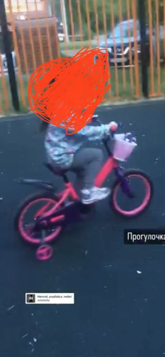 Продам велосепед
