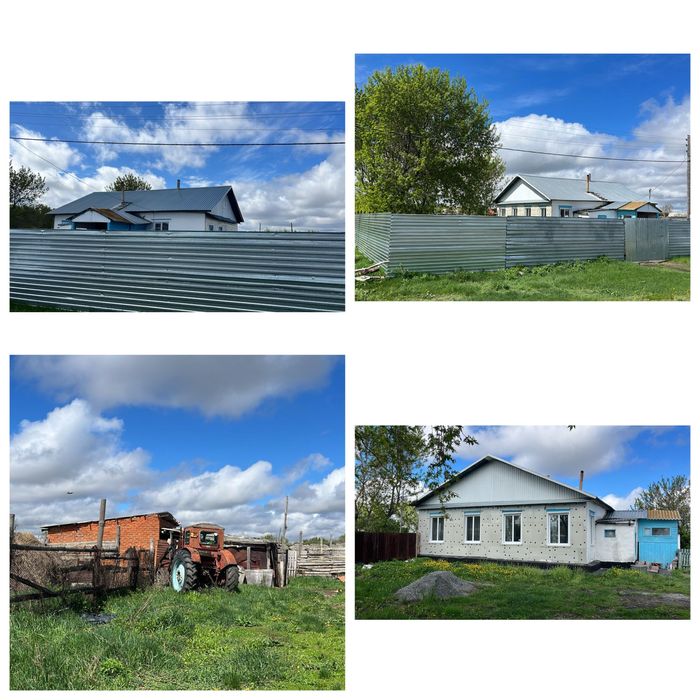 Продам одиночный дом