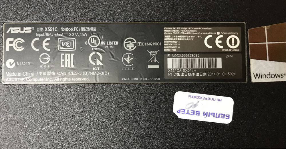 Ноутбук     ASUS