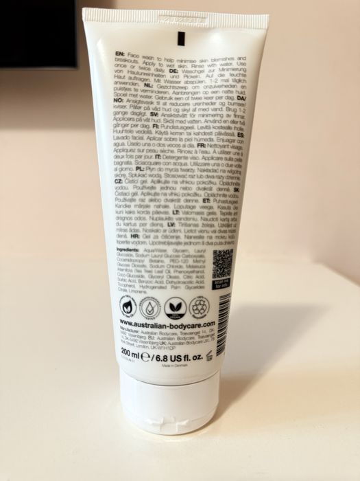 Лотове с козметика. Нови и пробвани.