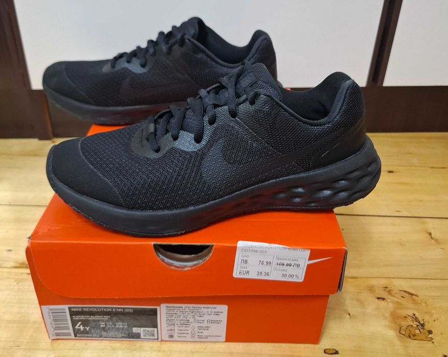 Найк/Nike Revolution 6 NN