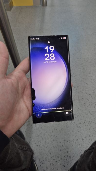 Samsung s23 ultra