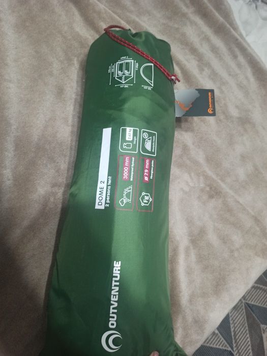 Палатка туристическая