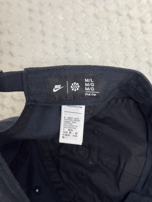 Кепка Nike оригинал