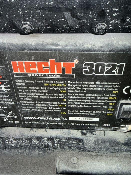 Дизелов калорифер