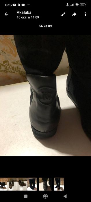 Продаются женские сапожки