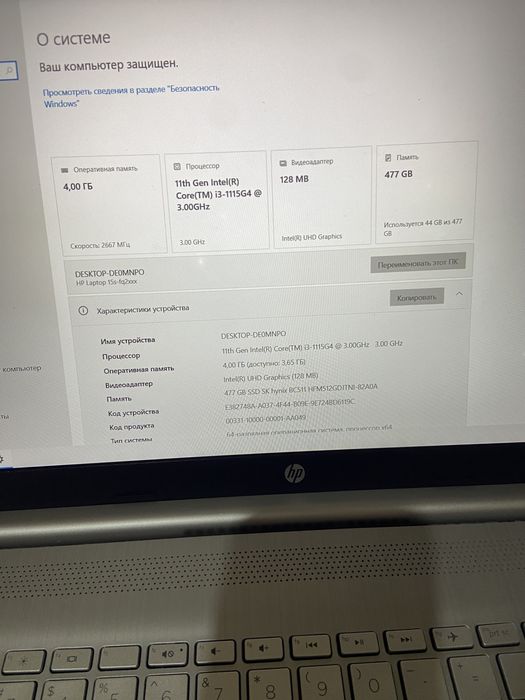 HP SSD 512gb Core-i3 11поколен
