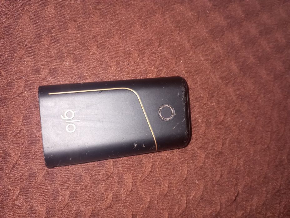 Прадам гло или обмен