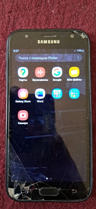 Telefonlar sotiladi arzon