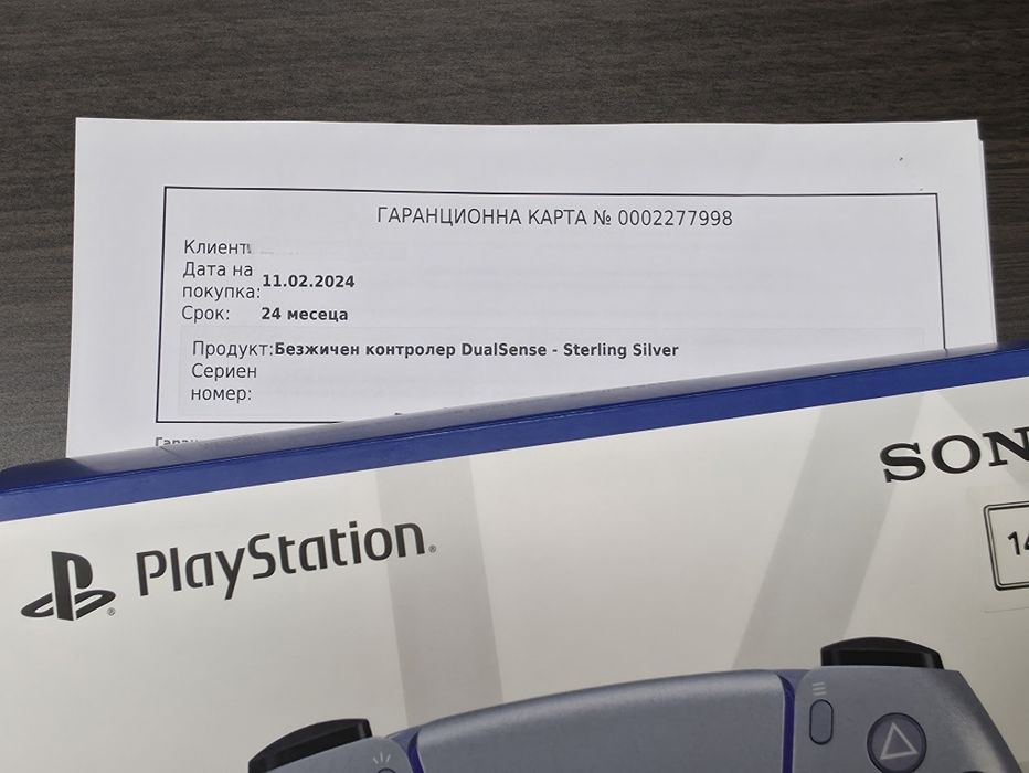 КАТО НОВ PlayStation 5 Controller Гаранция Ozone 2026г. Sterling Silver
