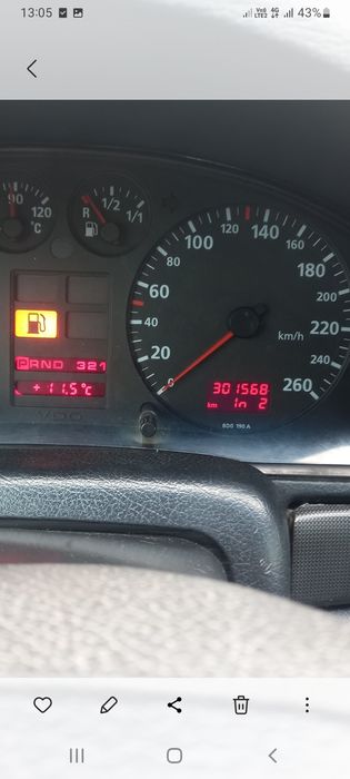 Ауди Автомат кпп