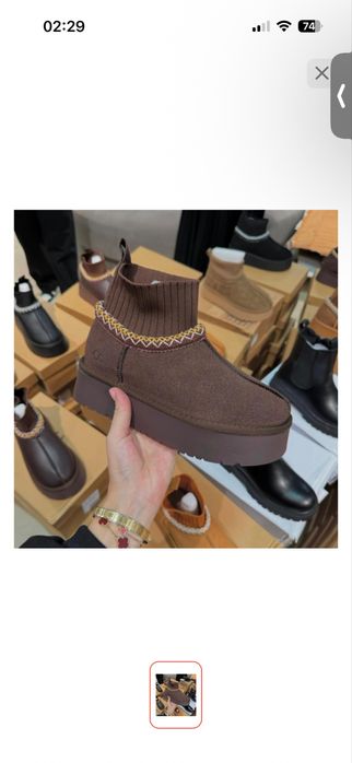 Зимние удобные угги