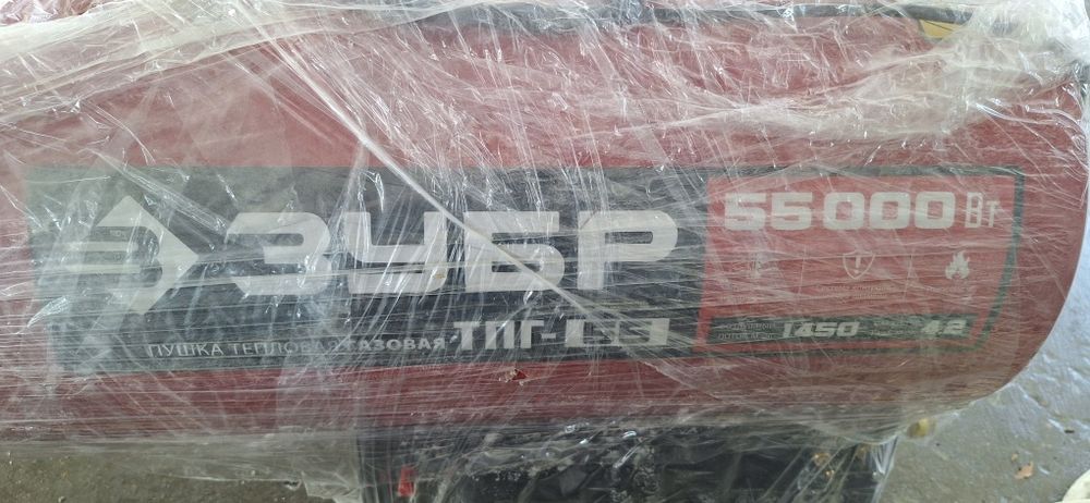 Пушка электрическая 380вт