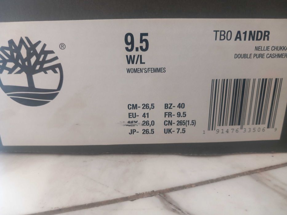 Дамски боти Timberland