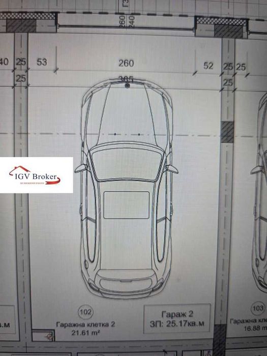 Продава се Гараж / Паркомясто в София, Овча купел - 25 кв.м за 1600 €/кв.м - Снимка #2