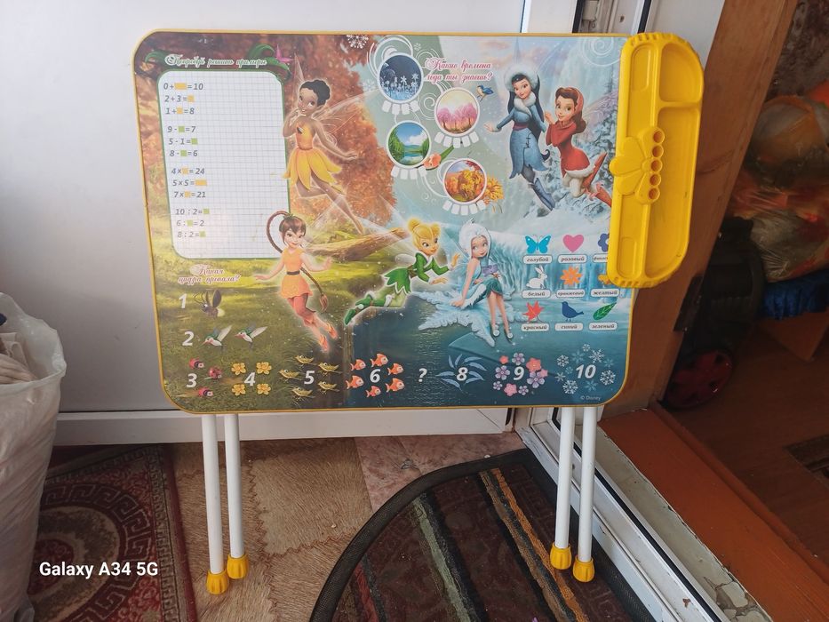 Продал стол детский