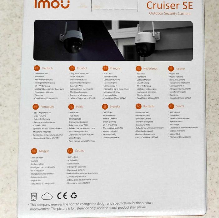 Camera supraveghere Imou Cruiser SE - Smart Auto Tracking si Zoom 16x + card 32GB Clasa 10