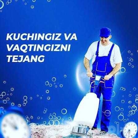 Chilonzor gilam yuvish | Стирка ковров | Гилам ювиш | 1 kunda tayyor