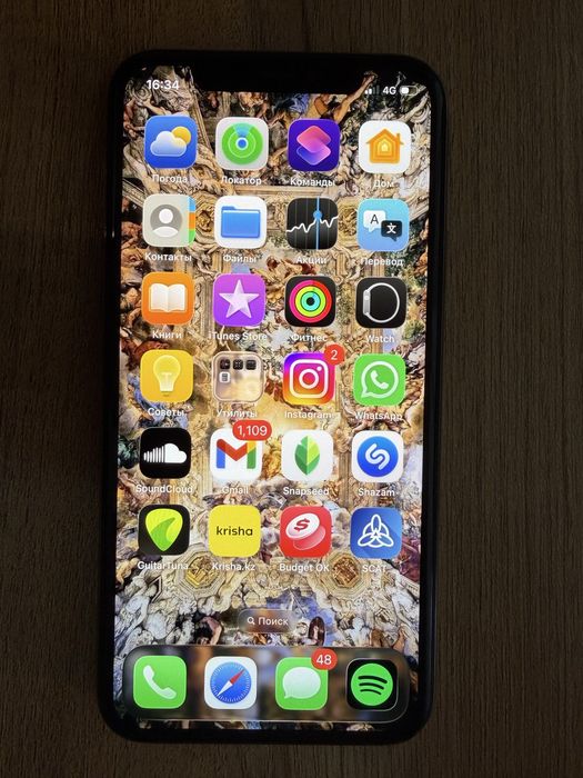 Iphone 11 Pro 256 gb