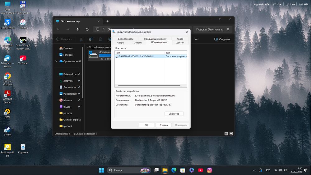 Hp victus gaming laptop